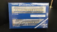 Nゲージ車両 電車|TOMIX