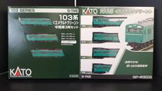 Nゲージ車両 電車|KATO