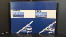 Nゲージ車両 電車|TOMIX
