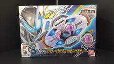 仮面ライダーマイス|BANDAI