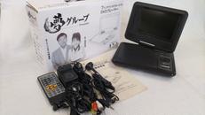 ポータブルDVD|夢グループ