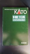 Nゲージ車両 電車|KATO