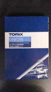 Nゲージ車両 電車|TOMIX