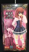 うみねこのなく頃に|プライズ(BANPRESTO)
