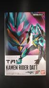 仮面ライダーマイス|BANDAI
