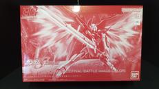 機動戦士ガンダムSEED FREEDOM|BANDAI