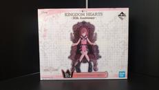 キングダムハーツ|BANDAI