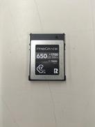 CF EXPRESS TYPE B 650GB|PROGRADE