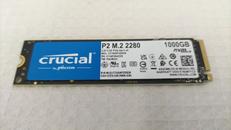 M.2 NVME 1TB|CRUCIAL