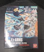 ガンダムビルドファイターズ|BANDAI