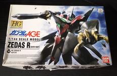 機動戦士ガンダムAGE|BANDAI