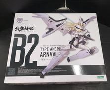 メガミデバイス×武装神姫|KOTOBUKIYA