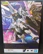 機動戦士ガンダムSEED FREEDOM|BANDAI