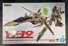 マクロスプラス|BANDAI