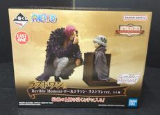 ワンピース|BANDAI