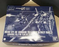 HG ガンダムTR-1[ハイゼンスレイ･ラーⅡ]|BANDAI