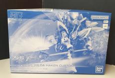 機動戦士ガンダムSEED FREEDOM