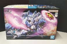 機動戦士ガンダムSEED FREEDOM