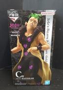 ジョジョの奇妙な冒険　黄金の風|BANDAI