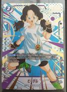 フュージョンワールド|BANDAI