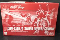 機動戦士ガンダムSEED DESTINY
