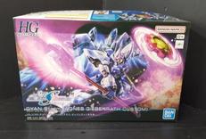機動戦士ガンダムSEED FREEDOM