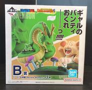 ドラゴンボール|BANDAI