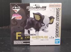 ジョジョの奇妙な冒険 STARDUST CRUSADERS|BANDAI
