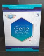 ファンタシースターオンライン2 ES|フリーイング