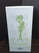 ファンタシースターオンライン2 ES|あみあみ&AMAKUNI