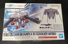 1/144 オプションパーツセット ガンプラ 15