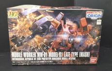 機動戦士ガンダム THE ORIGIN