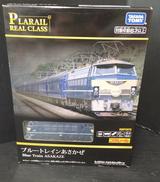 プラレール|タカラトミー