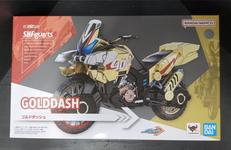 仮面ライダーガッチャード|BANDAI