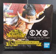 ONE PIECE|BANDAI