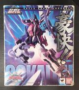 海賊戦隊ゴーカイジャー|BANDAI