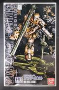 機動戦士ガンダムサンダーボルト
