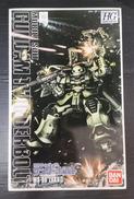 機動戦士ガンダムサンダーボルト