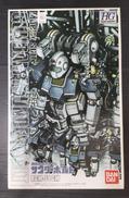 機動戦士ガンダムサンダーボルト
