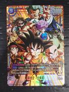 ドラゴンボールフュージョンワールド|BANDAI