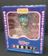 ボーカロイド