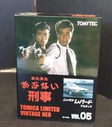 トミカリミテッドヴィンテージNEO