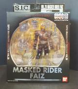 仮面ライダーファイズ