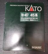 電気機関車|KATO