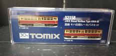 Nゲージ|TOMIX