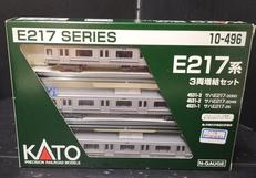 Nゲージ