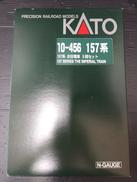 Nゲージ