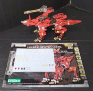 ZOIDS|コトブキヤ