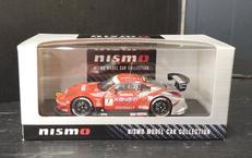 1/43スケール車|EBBRO
