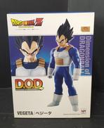 ドラゴンボール|MEGAHOUSE